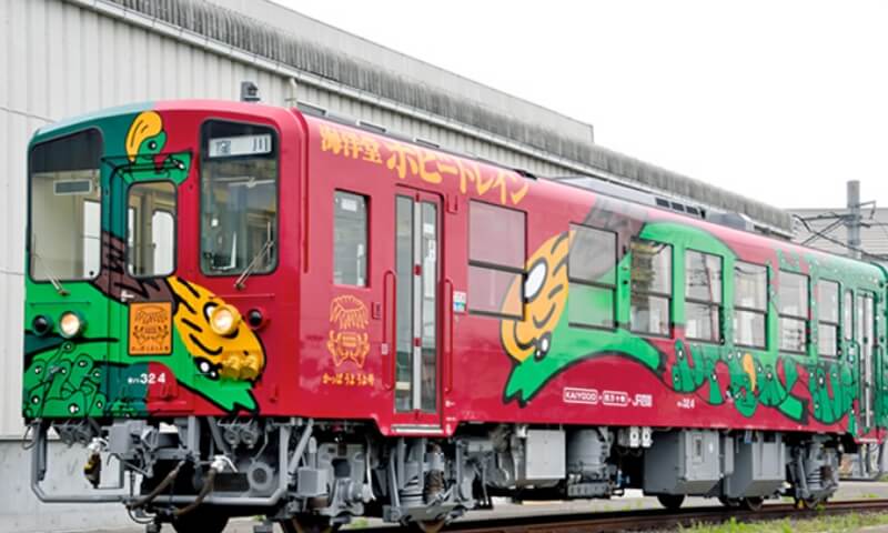 KAIYODO Hobby Train
