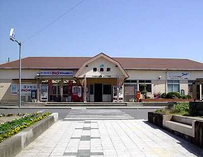 鴨島駅
